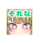 パーカートリオのゆるオタ生活（個別スタンプ：10）