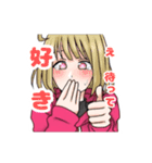 パーカートリオのゆるオタ生活（個別スタンプ：11）