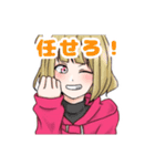 パーカートリオのゆるオタ生活（個別スタンプ：16）