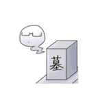 パーカートリオのゆるオタ生活（個別スタンプ：18）