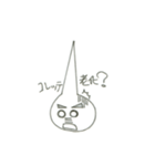 我らがしらこま 2（個別スタンプ：1）