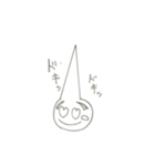 我らがしらこま 2（個別スタンプ：3）
