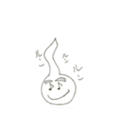 我らがしらこま 2（個別スタンプ：4）
