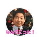 との家2（個別スタンプ：3）