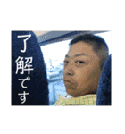 との家2（個別スタンプ：9）