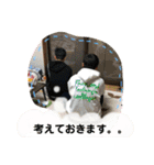 との家2（個別スタンプ：10）