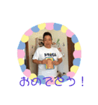 との家2（個別スタンプ：17）