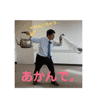 との家2（個別スタンプ：18）