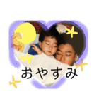 との家2（個別スタンプ：19）
