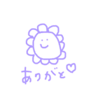 あたらしいへんないきもの（個別スタンプ：13）