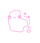 あたらしいへんないきもの（個別スタンプ：19）