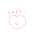 あたらしいへんないきもの（個別スタンプ：26）