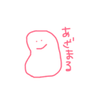 あたらしいへんないきもの（個別スタンプ：36）