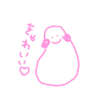 あたらしいへんないきもの（個別スタンプ：39）