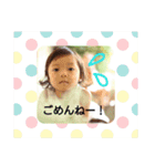 nanaco's smile（個別スタンプ：1）