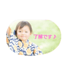 nanaco's smile（個別スタンプ：3）