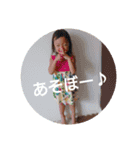 nanaco's smile（個別スタンプ：6）