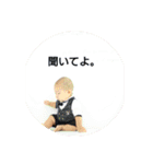 nanaco's smile（個別スタンプ：7）