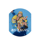 nanaco's smile（個別スタンプ：8）