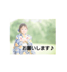 nanaco's smile（個別スタンプ：9）