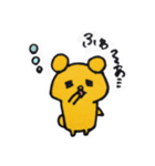 リアクションくま。（個別スタンプ：2）