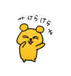 リアクションくま。（個別スタンプ：4）