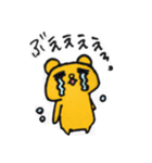 リアクションくま。（個別スタンプ：5）