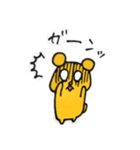 リアクションくま。（個別スタンプ：7）