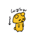 リアクションくま。（個別スタンプ：8）