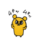 リアクションくま。（個別スタンプ：10）