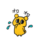 リアクションくま。（個別スタンプ：14）