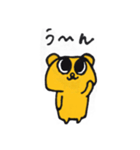 リアクションくま。（個別スタンプ：15）