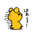 リアクションくま。（個別スタンプ：16）
