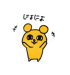 リアクションくま。（個別スタンプ：20）