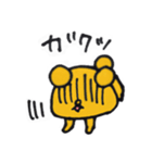 リアクションくま。（個別スタンプ：21）