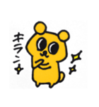 リアクションくま。（個別スタンプ：24）