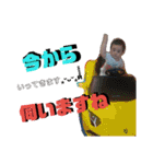 まなむすめスタンプ2（個別スタンプ：4）