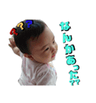 まなむすめスタンプ2（個別スタンプ：5）