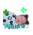 まなむすめスタンプ2（個別スタンプ：12）