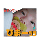 まなむすめスタンプ2（個別スタンプ：14）