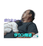 まなむすめスタンプ2（個別スタンプ：16）