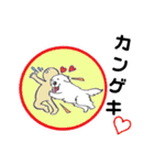 ピレニーズのきもち（個別スタンプ：27）
