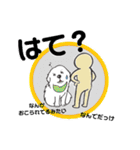 ピレニーズのきもち（個別スタンプ：30）