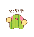 サボテン チャンイン（個別スタンプ：5）