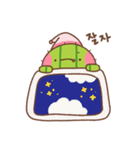 サボテン チャンイン（個別スタンプ：11）