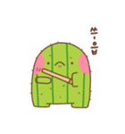 サボテン チャンイン（個別スタンプ：22）