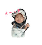 我が子( ´△｀)★（個別スタンプ：2）