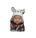 我が子( ´△｀)★（個別スタンプ：4）