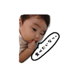 我が子( ´△｀)★（個別スタンプ：8）