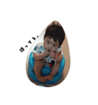 我が子( ´△｀)★（個別スタンプ：10）